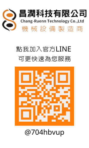 點我加入官方LINE 可更快速為您服務